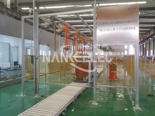 苏华辰变压器股份有限公司