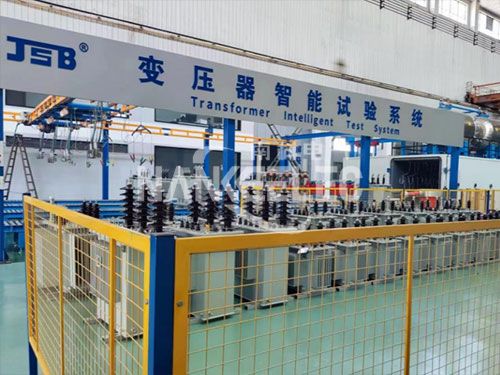 浙江江山变压器股份有限公司